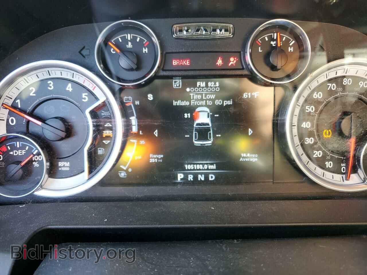 2017 RAM 2500 - VIN: 3C6UR5DL5HG652152 - Фото 9