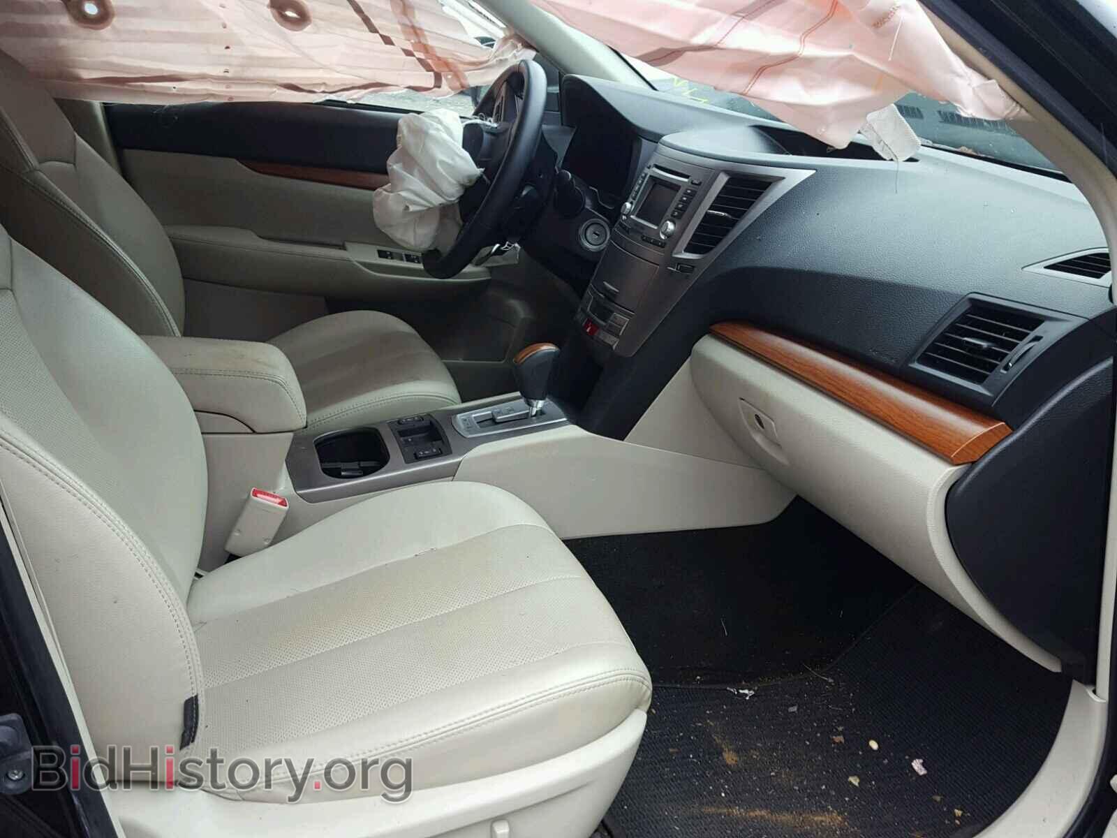 2014 SUBARU OUTBACK - VIN: 4S4BRBLC7E3273986 - Photo 5