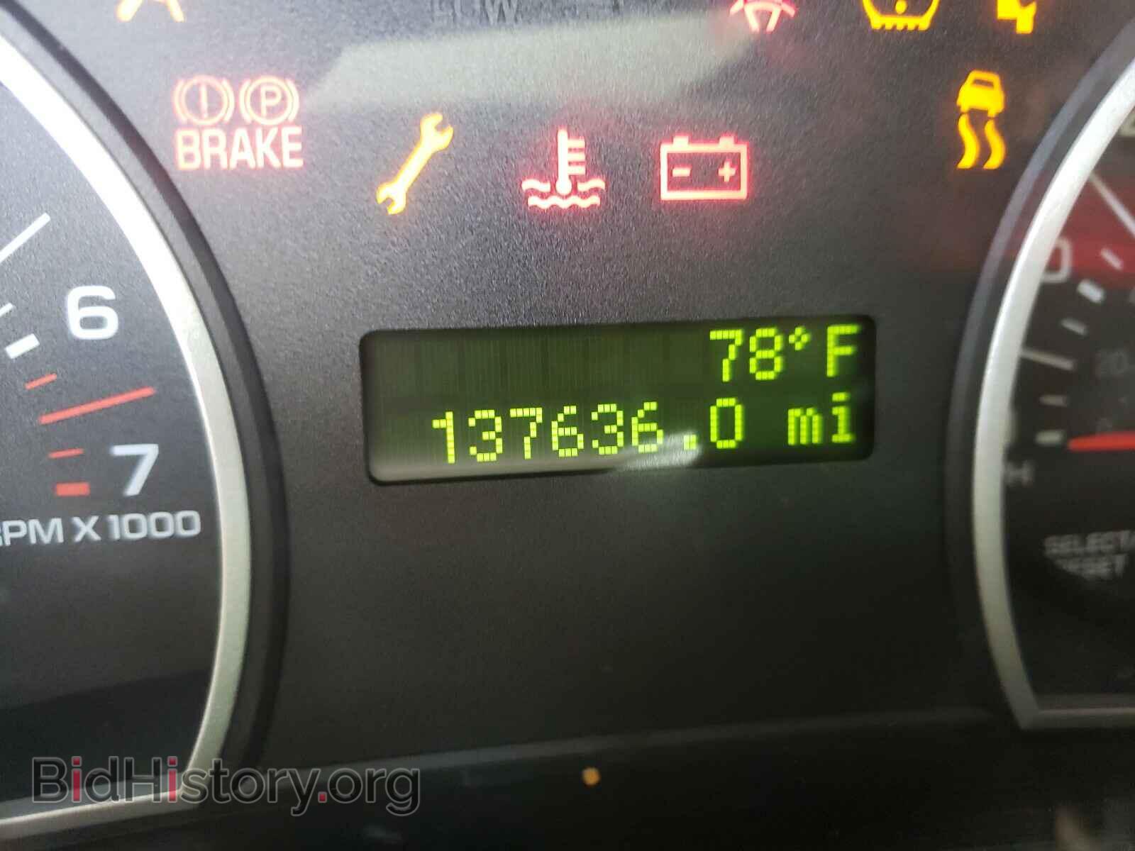 2007 FORD EXPLORER - VIN: 1FMEU63E67UB25636 - Фото 8