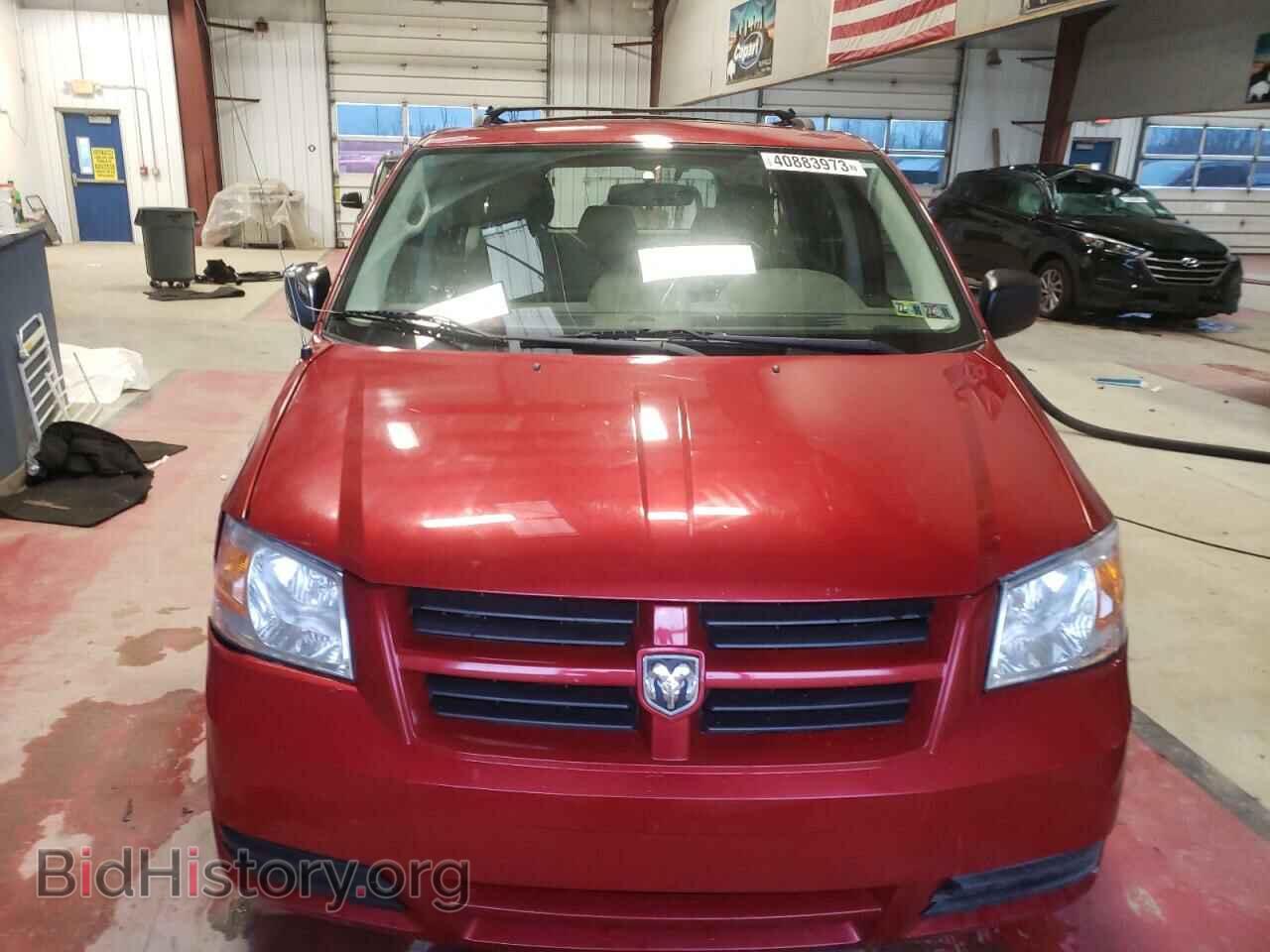 2008 DODGE CARAVAN - VIN: 1D8HN44H18B128888 - Фото 5