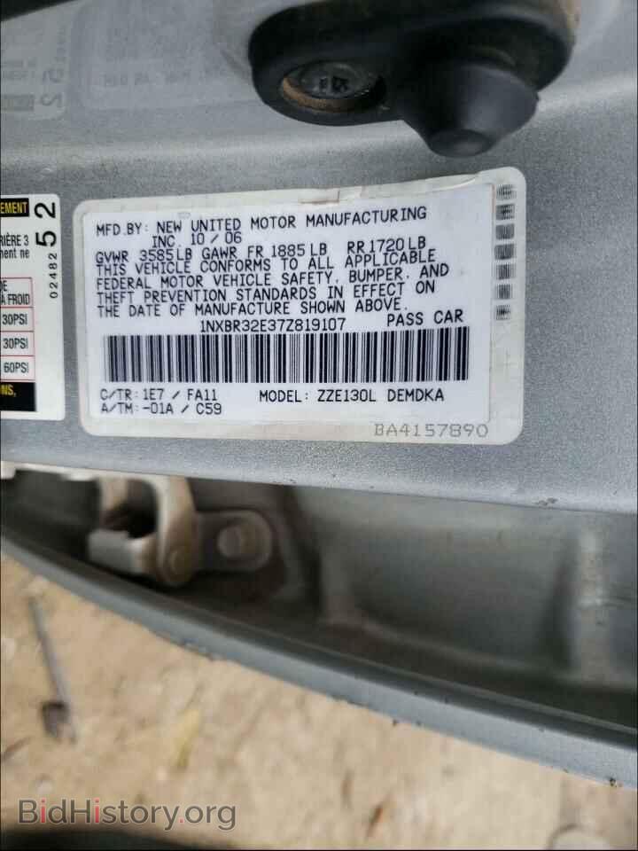 2007 TOYOTA COROLLA - VIN: 1NXBR32E37Z819107 - Фото 10
