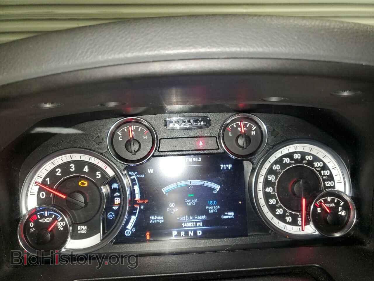 2017 RAM 1500 - VIN: 1C6RR7LM4HS552547 - Photo 9