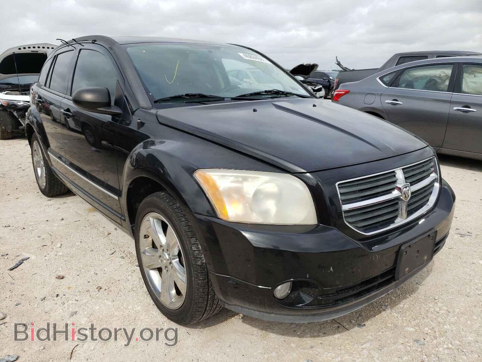 Фотография 1B3CB8HB6AD592530 - DODGE CALIBER 2010