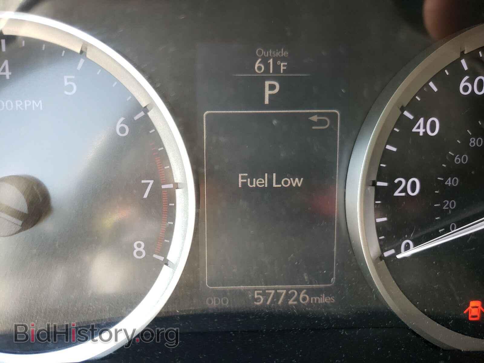 2015 LEXUS IS - VIN: JTHCF1D25F5022485 - Фото 8