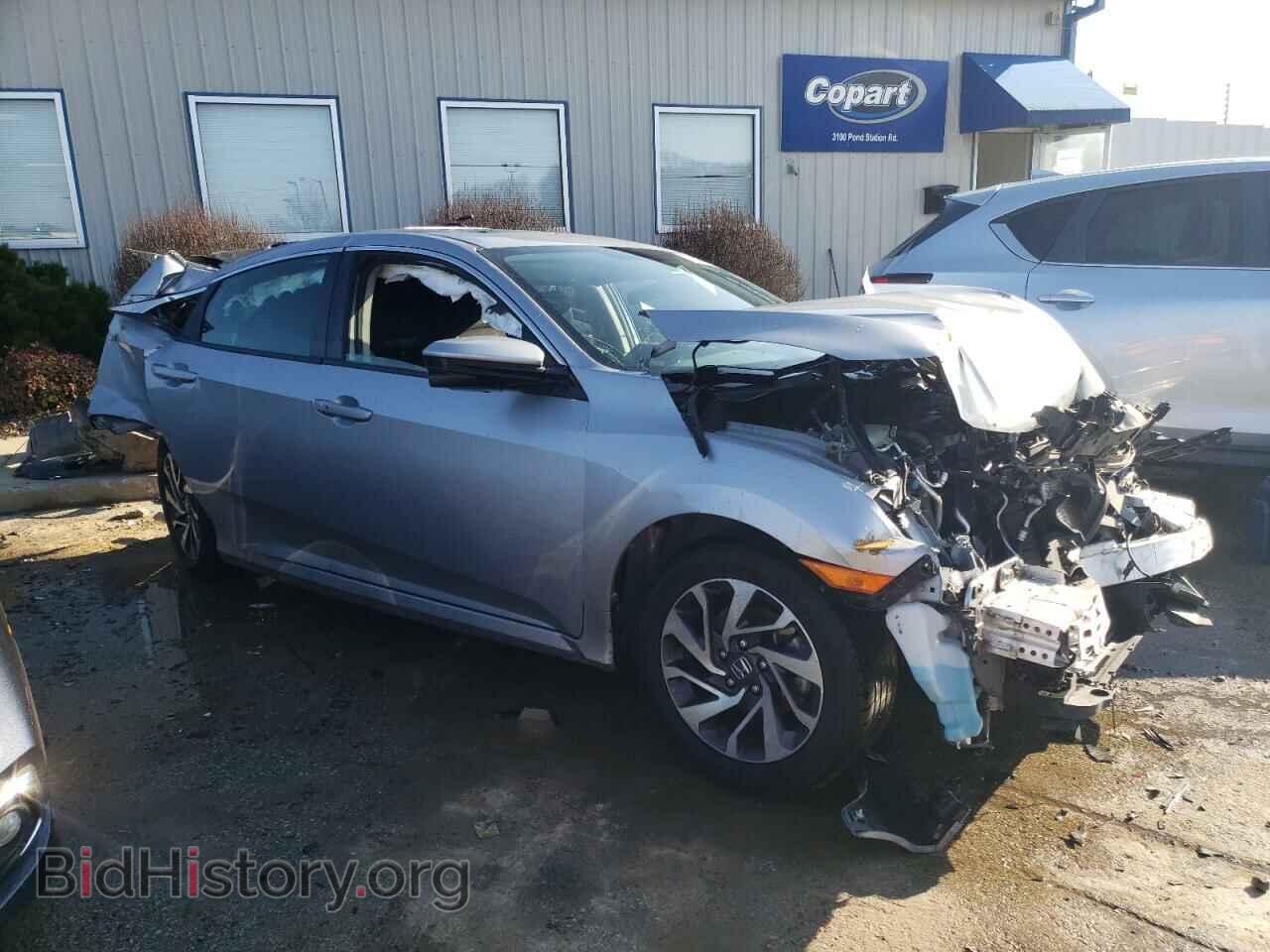 2017 HONDA CIVIC - VIN: 2HGFC2F70HH534075 - Photo 4