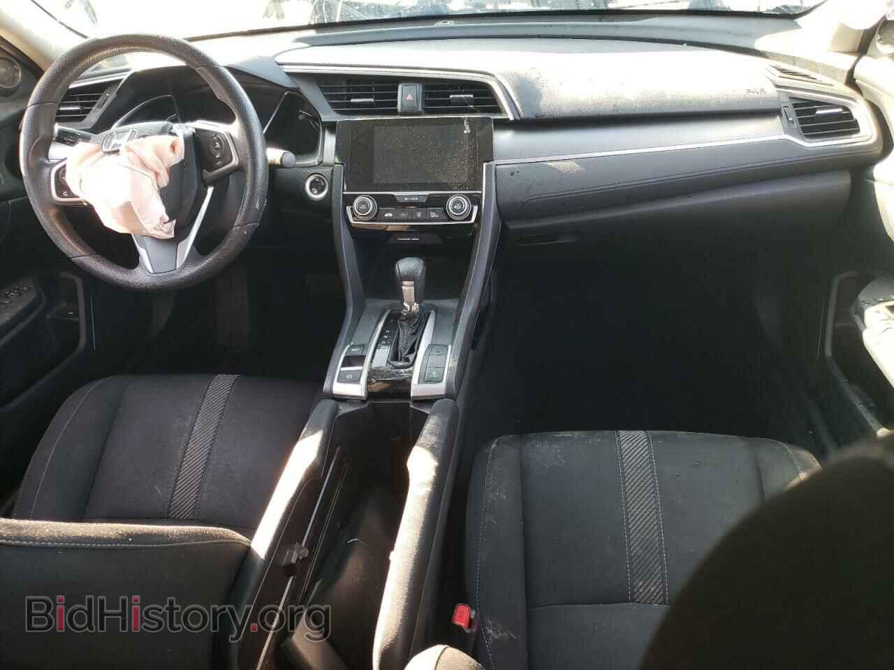 2017 HONDA CIVIC - VIN: 2HGFC2F70HH534075 - Photo 8