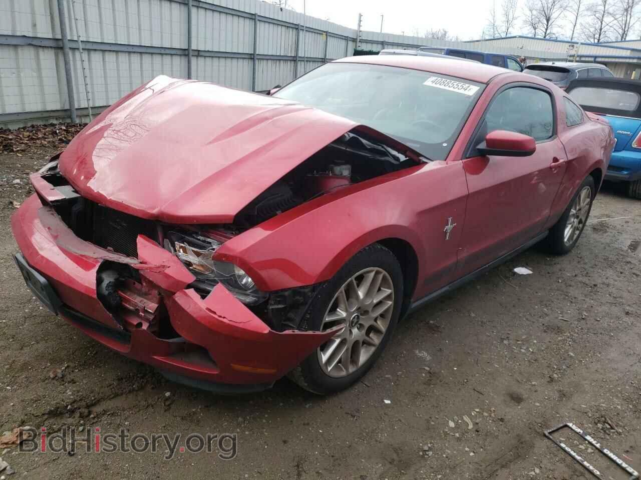 Фотография 1ZVBP8AM4C5254433 - FORD ALL Models 2012