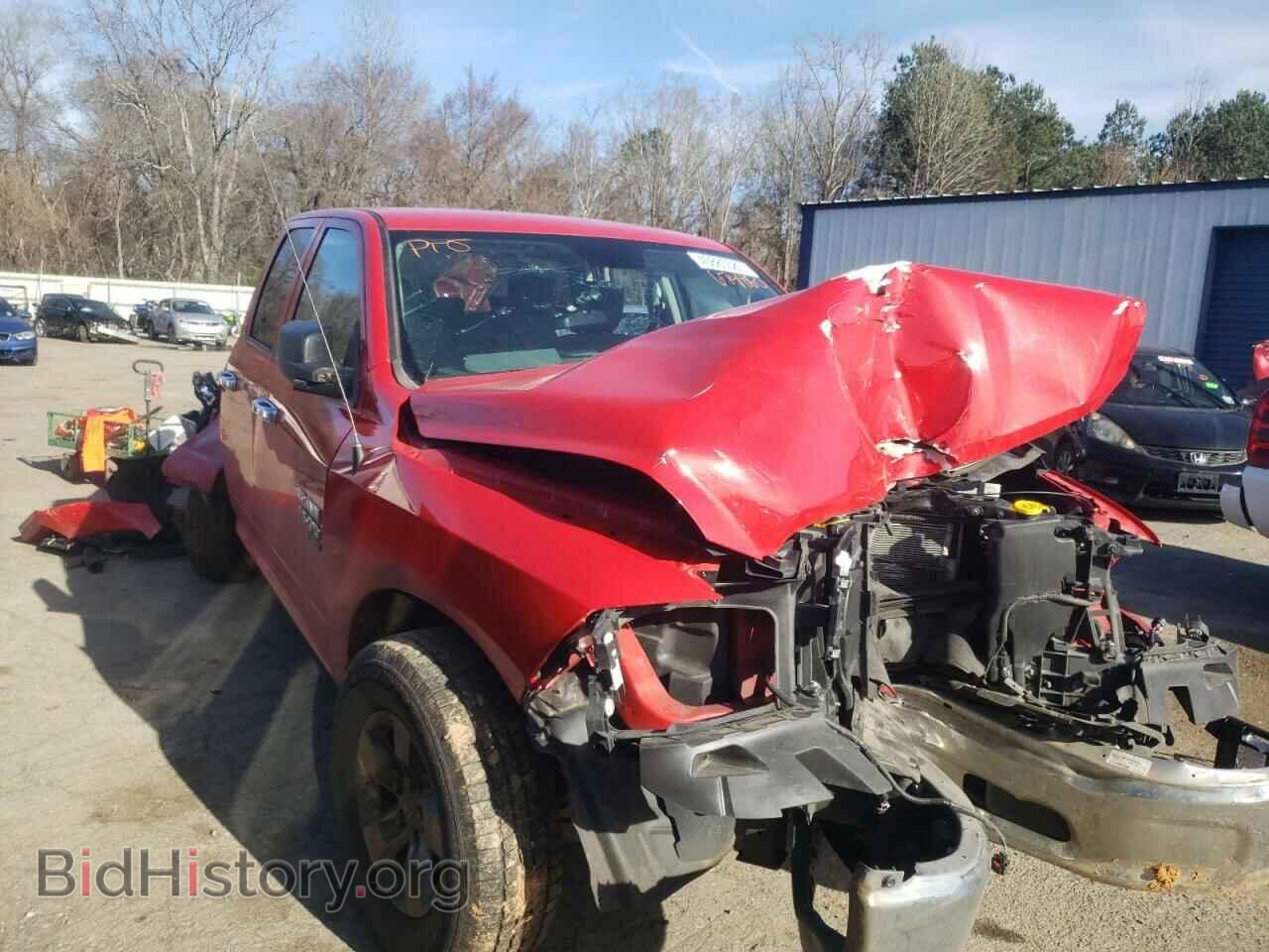 2019 RAM 1500 - VIN: 1C6RR6FG5KS674860 - Фото 4