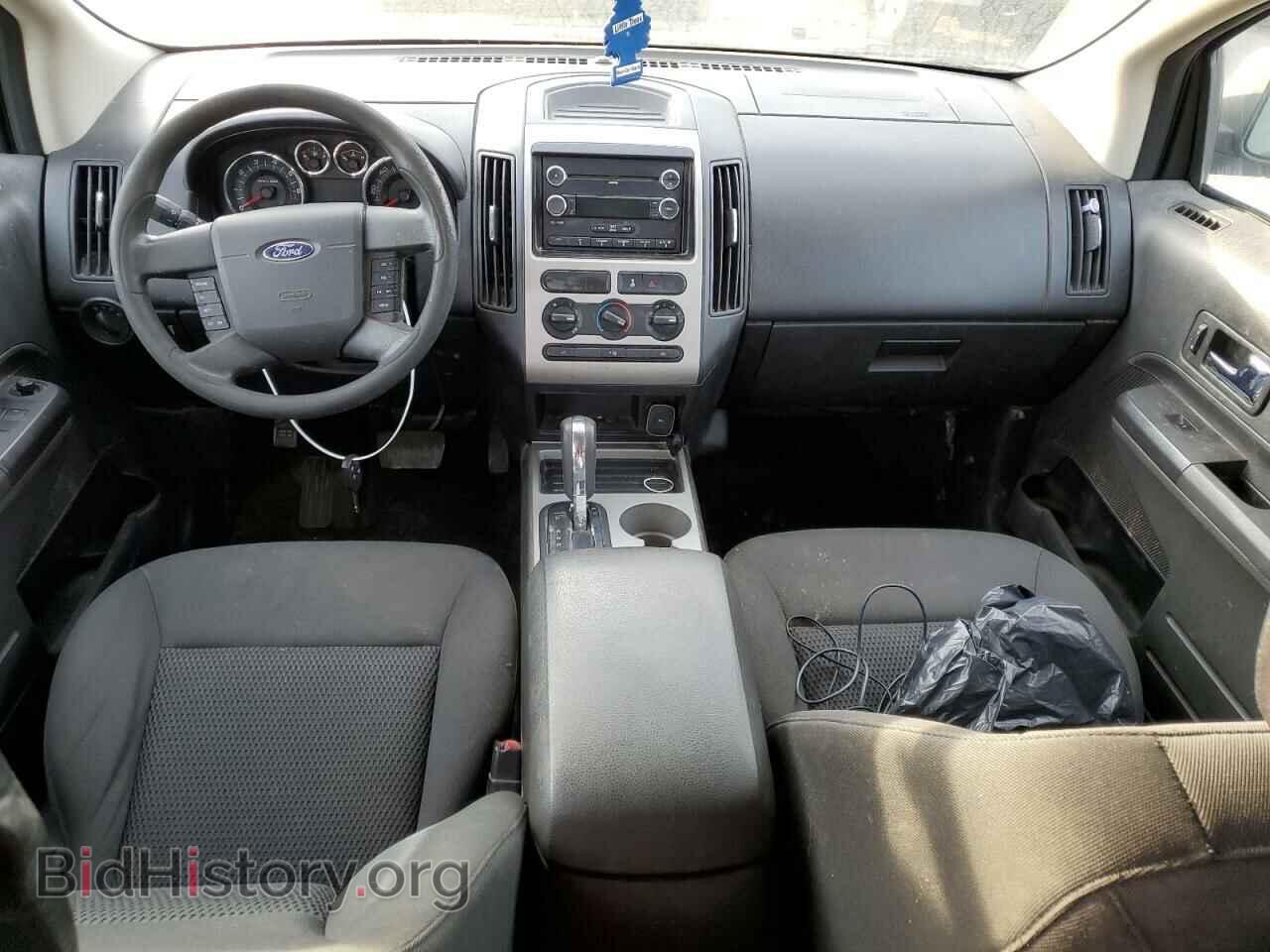 2009 FORD EDGE - VIN: 2FMDK36C79BA53848 - Photo 8