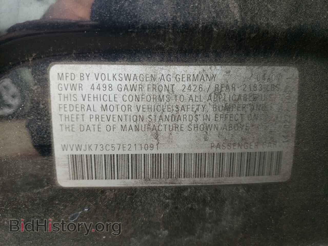 2007 VOLKSWAGEN PASSAT - VIN: WVWJK73C57E211091 - Фото 12