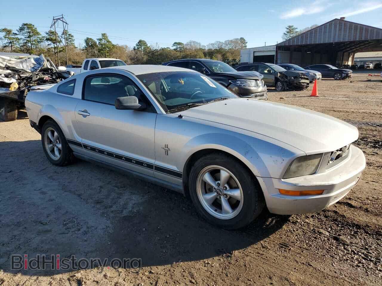2008 FORD ALL Models - VIN: 1ZVHT80NX85140959 - Photo 4