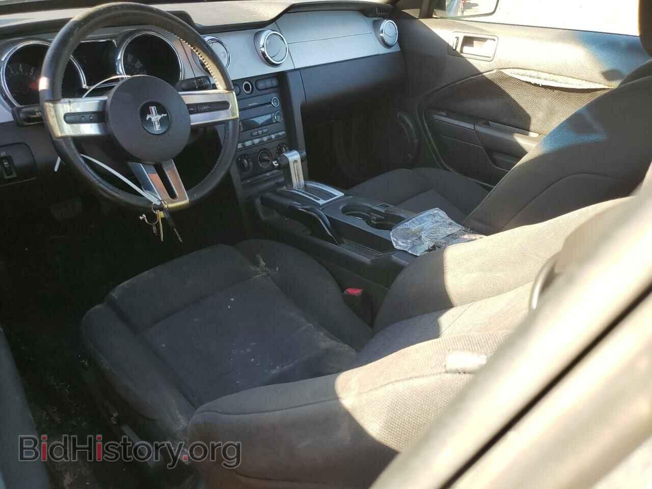 2008 FORD ALL Models - VIN: 1ZVHT80NX85140959 - Photo 8