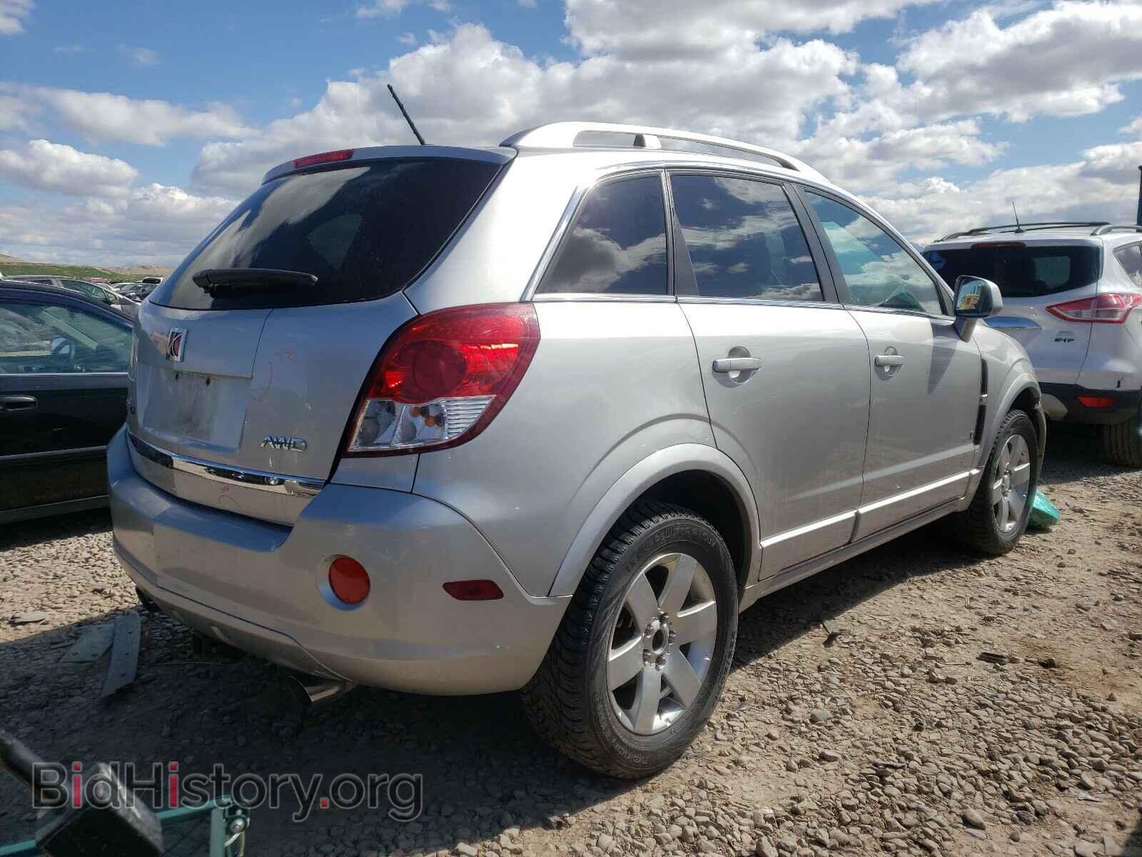 2008 SATURN VUE - VIN: 3GSDL73768S512820 - Фото 4