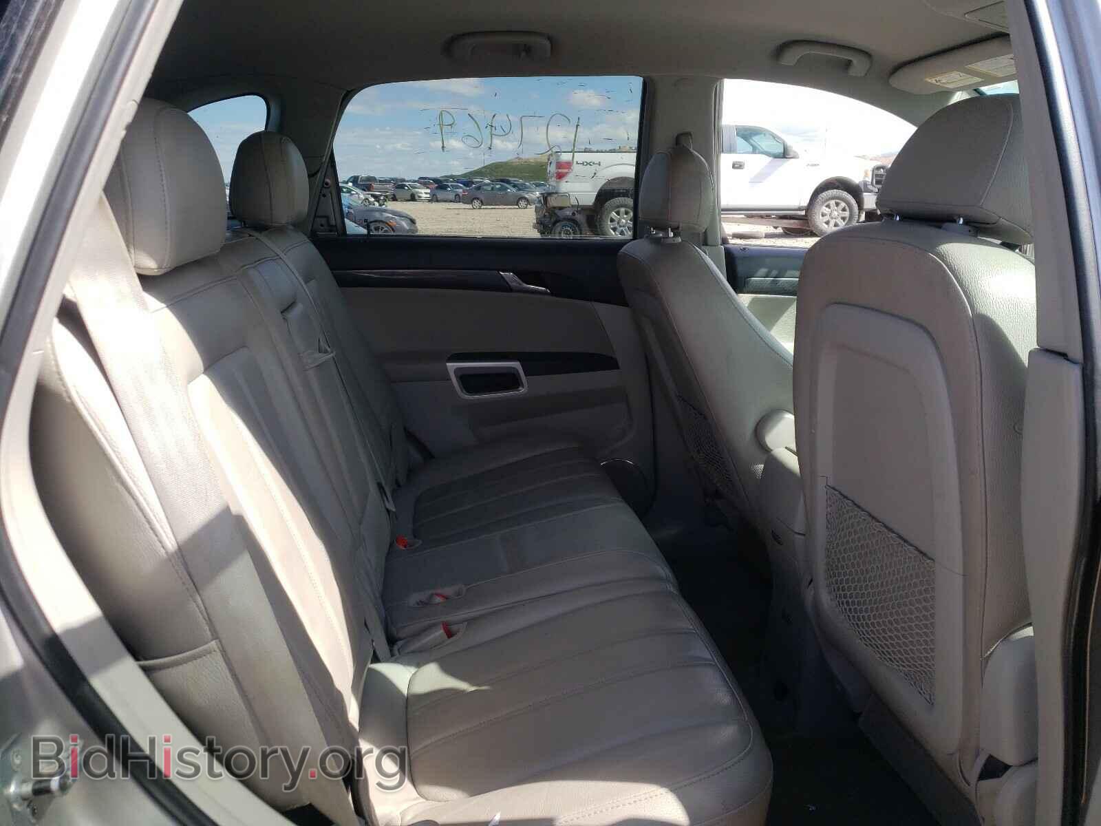 2008 SATURN VUE - VIN: 3GSDL73768S512820 - Фото 6