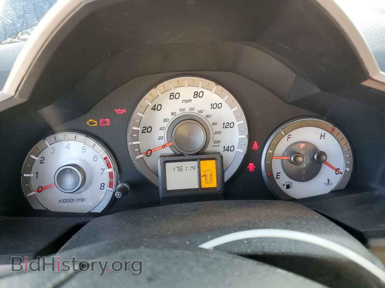 2014 HONDA PILOT - VIN: 5FNYF3H21EB006116 - Фото 9