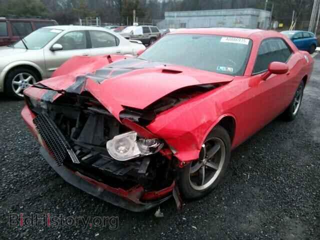 2010 DODGE CHALLENGER - VIN: 2B3CJ4DV4AH220036 - Photo 2