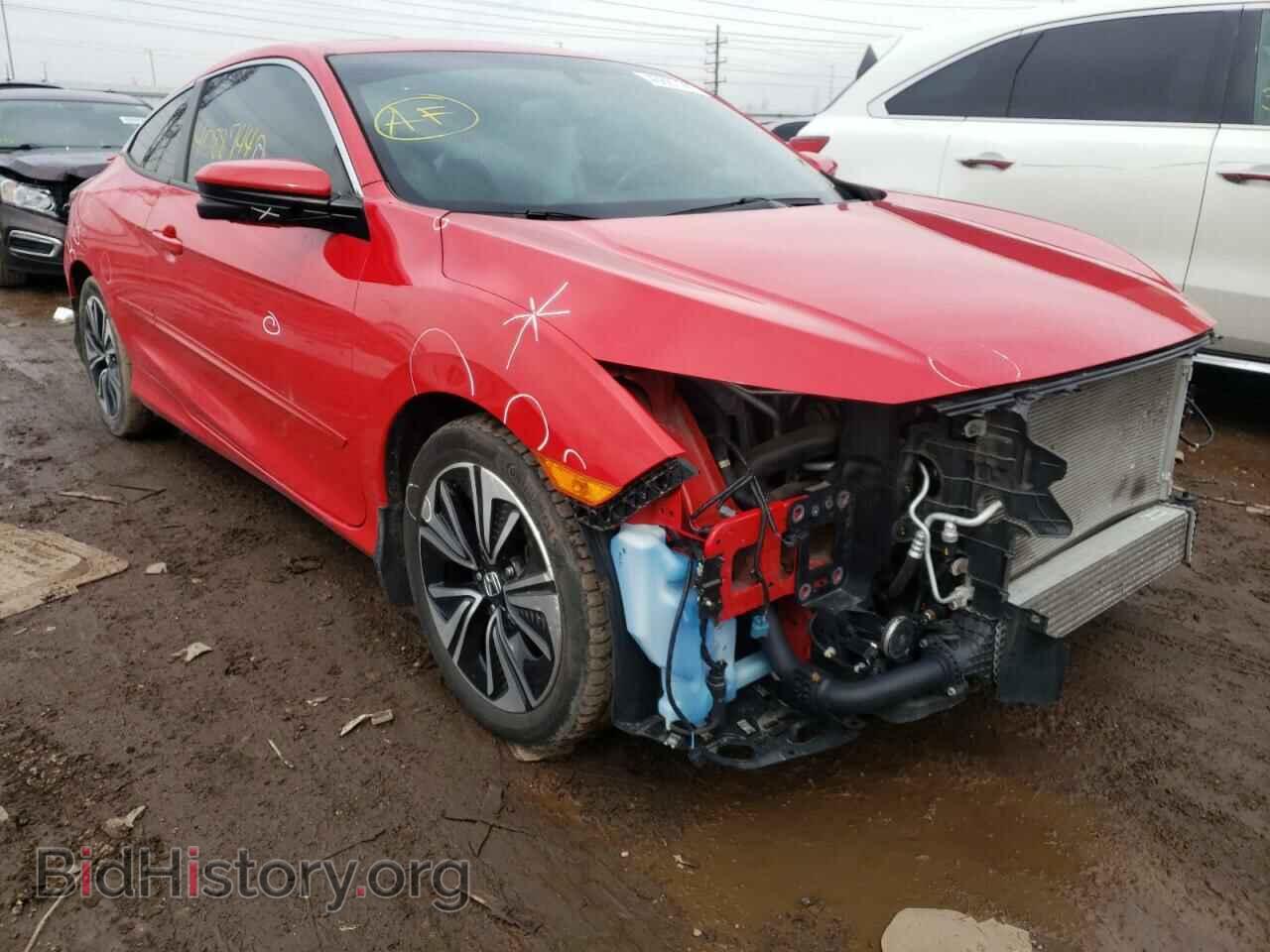 Фотография 2HGFC3B74HH360944 - HONDA CIVIC 2017
