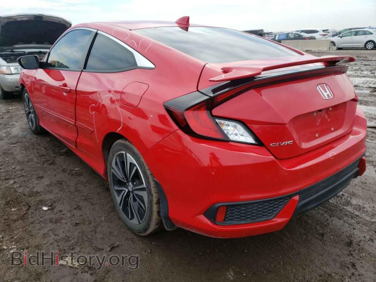 2017 HONDA CIVIC - VIN: 2HGFC3B74HH360944 - Фото 3