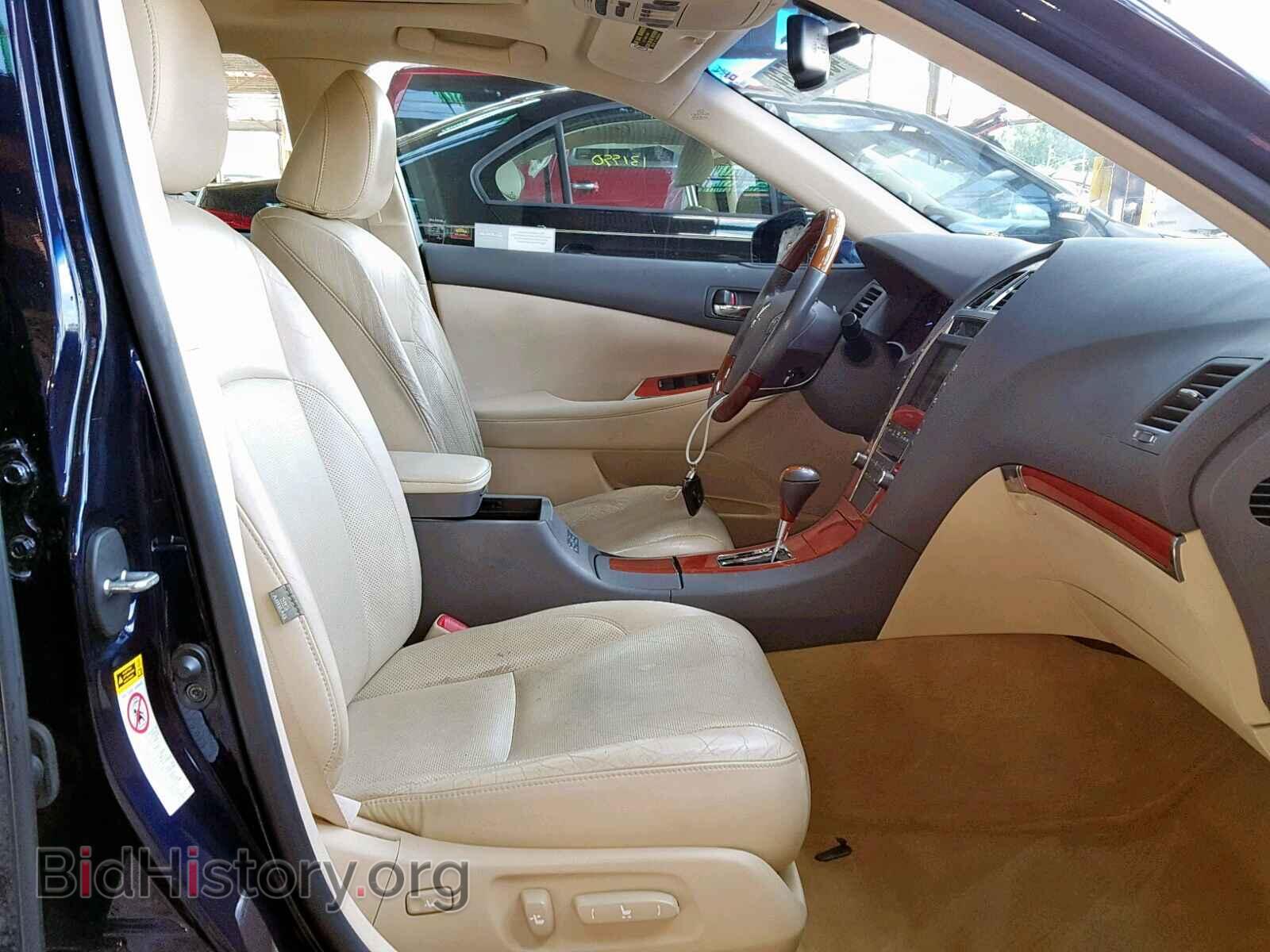 2010 LEXUS ES350 - VIN: JTHBK1EG0A2390150 - Фото 5