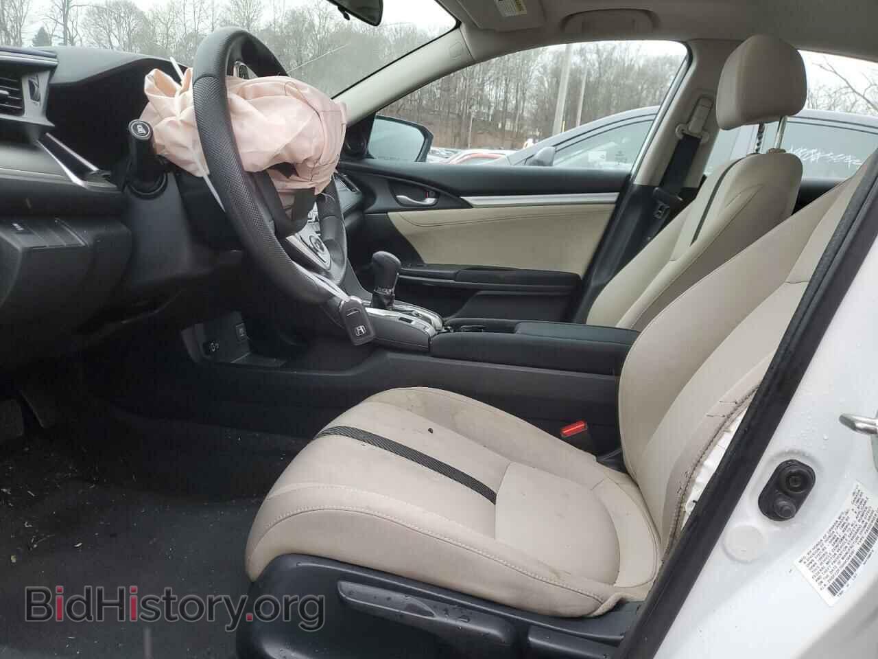 2017 HONDA CIVIC - VIN: 2HGFC2F76HH564391 - Photo 7