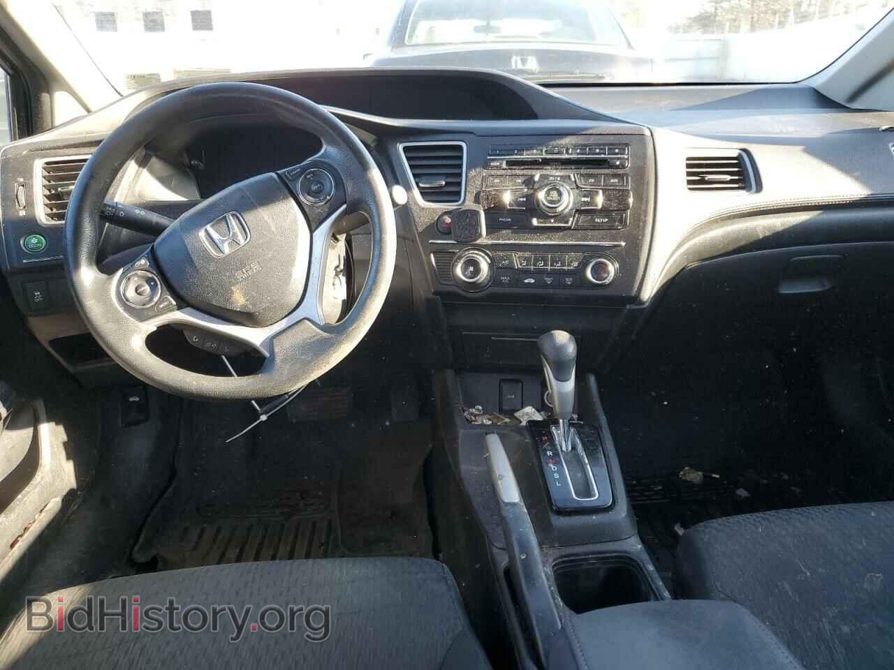 2014 HONDA CIVIC - VIN: 2HGFB2F50EH529181 - Фото 8