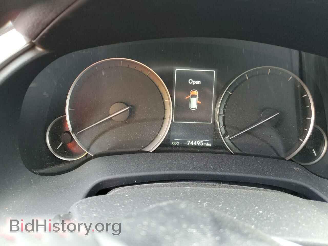 2017 LEXUS RX450 - VIN: 2T2BGMCA7HC015463 - Фото 9