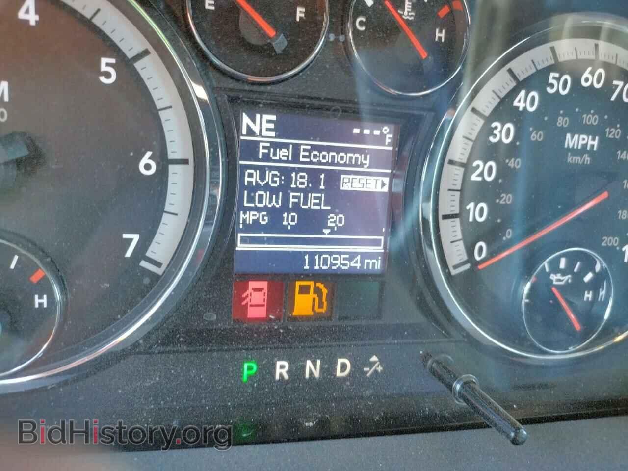2012 DODGE RAM 1500 - VIN: 1C6RD6MT0CS302732 - Фото 8
