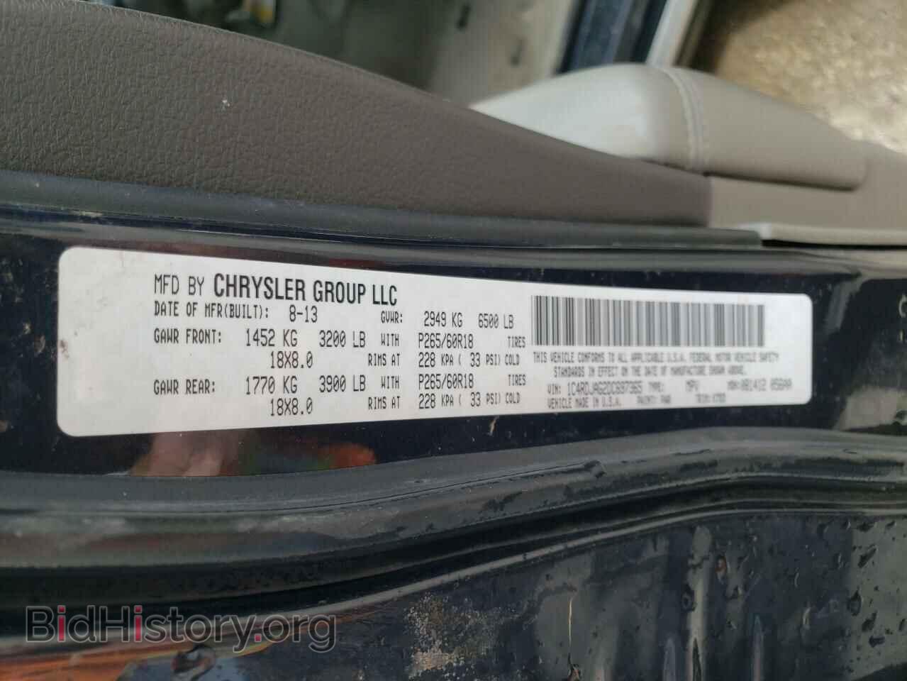 2013 DODGE DURANGO - VIN: 1C4RDJAG2DC697365 - Фото 10