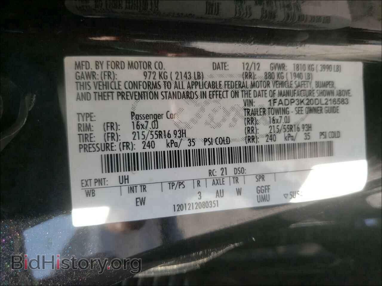 2013 FORD FOCUS - VIN: 1FADP3K20DL216583 - Фото 10