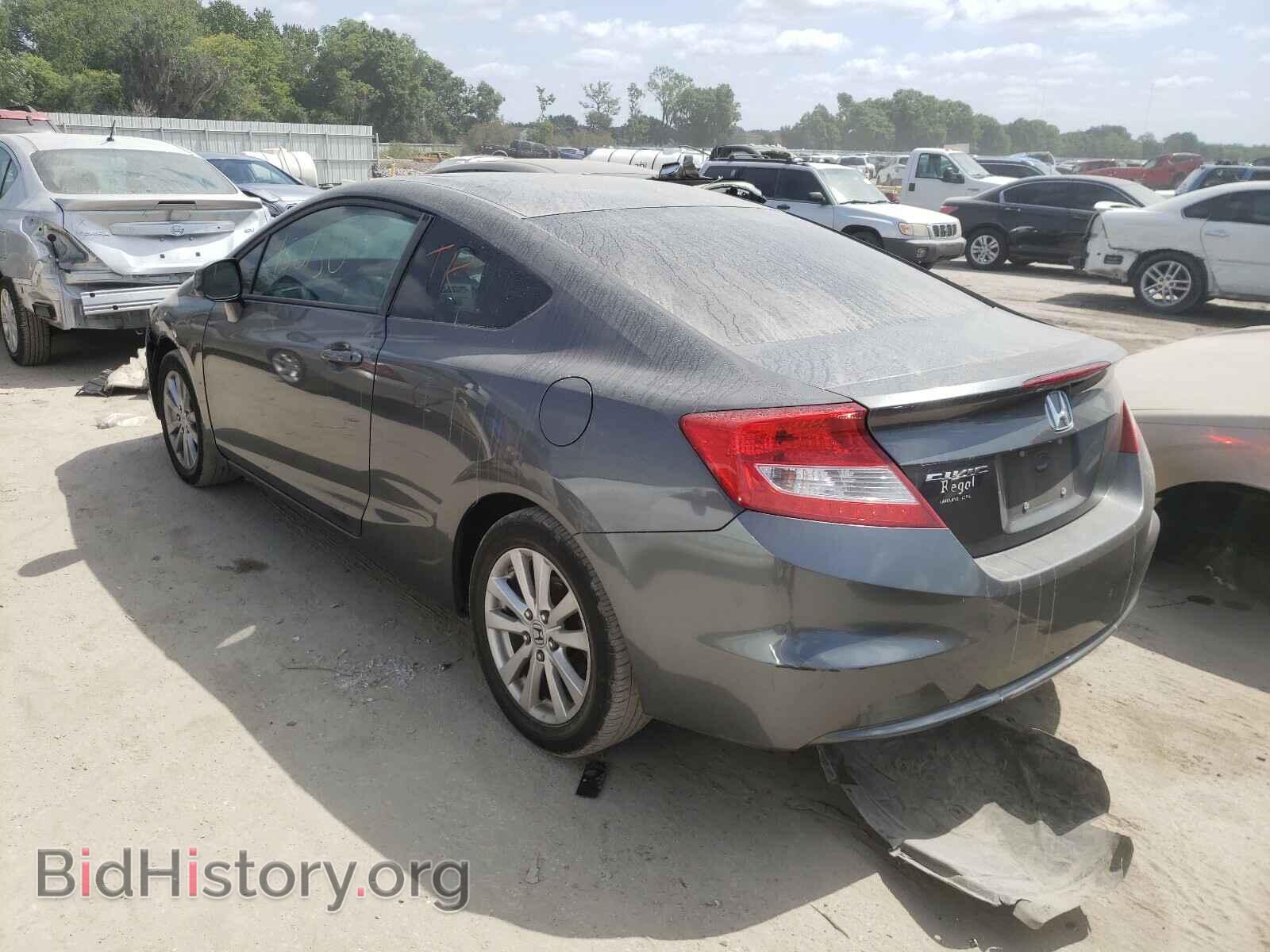 2012 HONDA CIVIC - VIN: 2HGFG3B84CH567050 - Фото 3