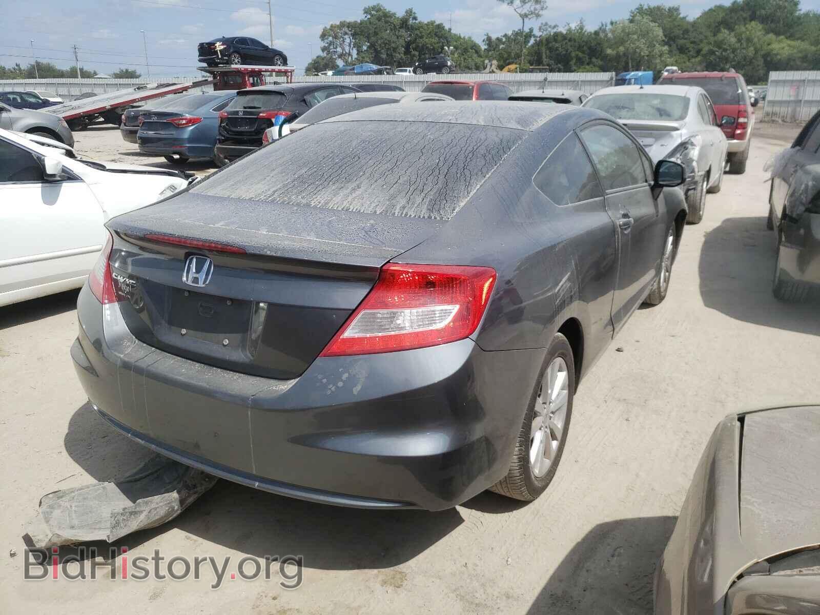 2012 HONDA CIVIC - VIN: 2HGFG3B84CH567050 - Фото 4