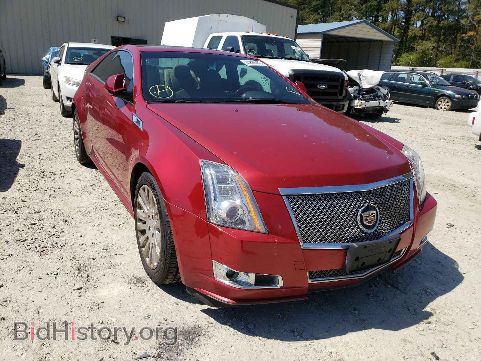 Фотография 1G6DS1E34C0120427 - CADILLAC CTS 2012