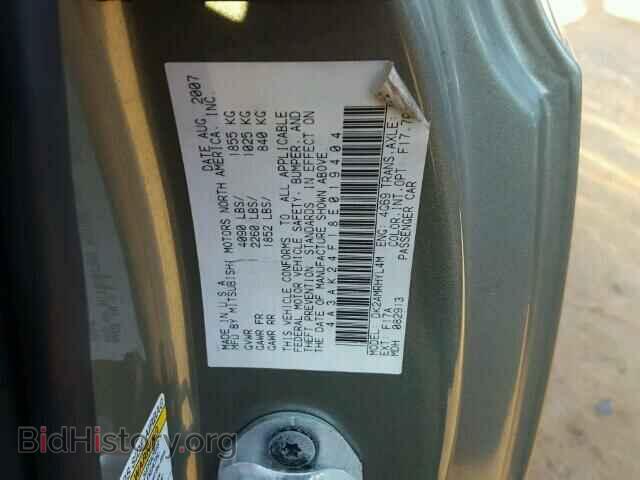 2008 MITSUBISHI ECLIPSE - VIN: 4A3AK24F18E019404 - Photo 10