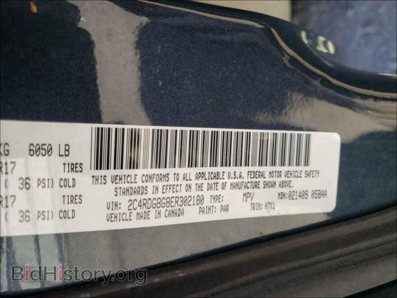 2014 DODGE GRAND CARA - VIN: 2C4RDGBG8ER302180 - Фото 10