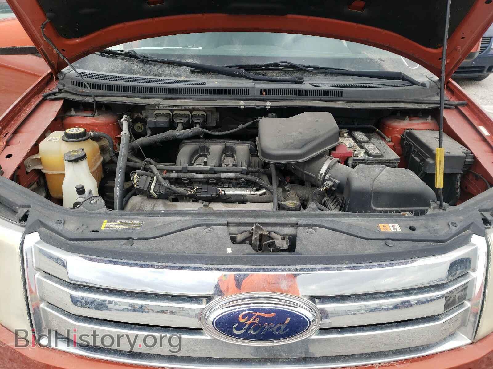 2007 FORD EDGE - VIN: 2FMDK49C57BA47464 - Фото 7