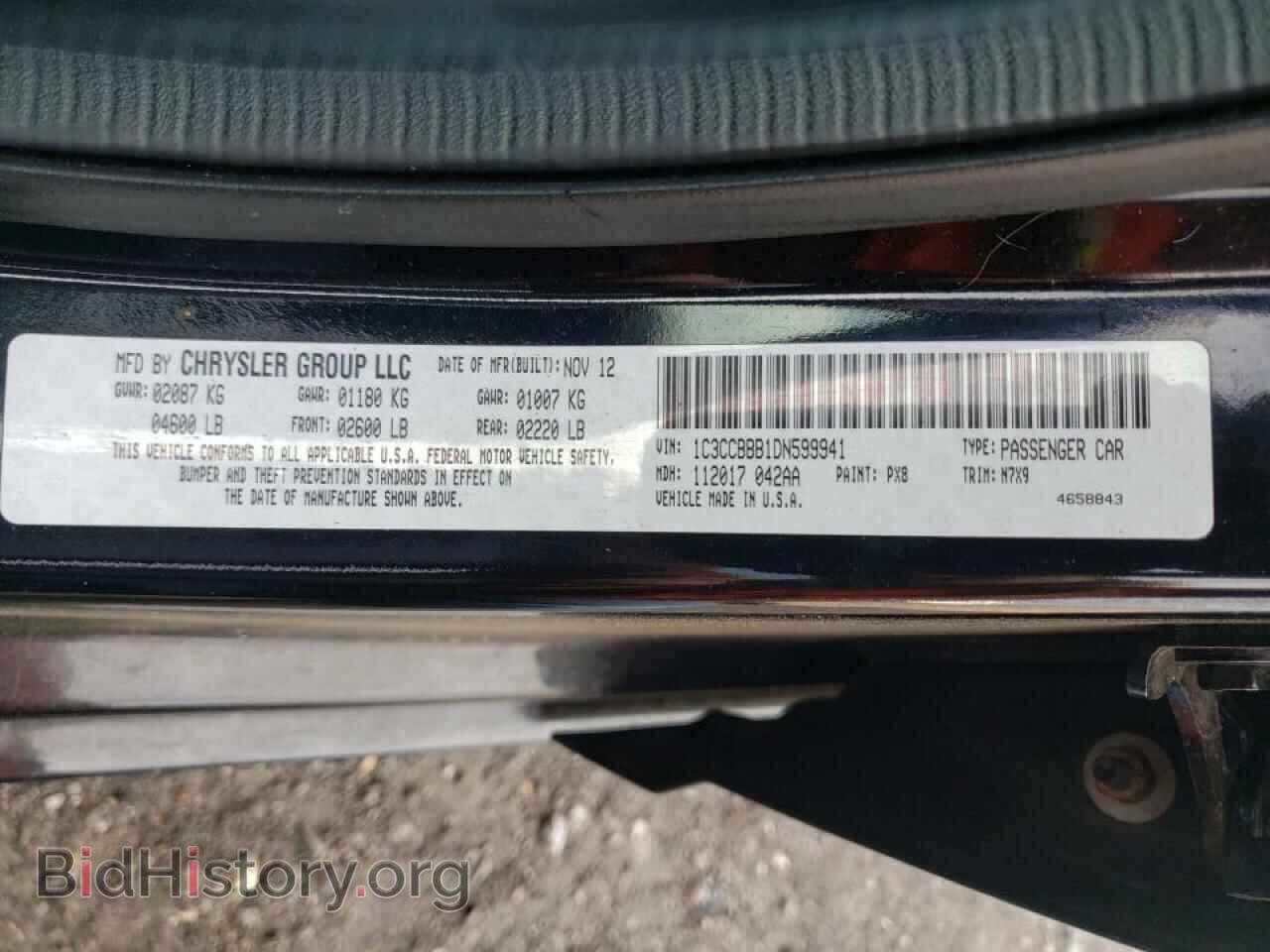 2013 CHRYSLER 200 - VIN: 1C3CCBBB1DN599941 - Фото 10