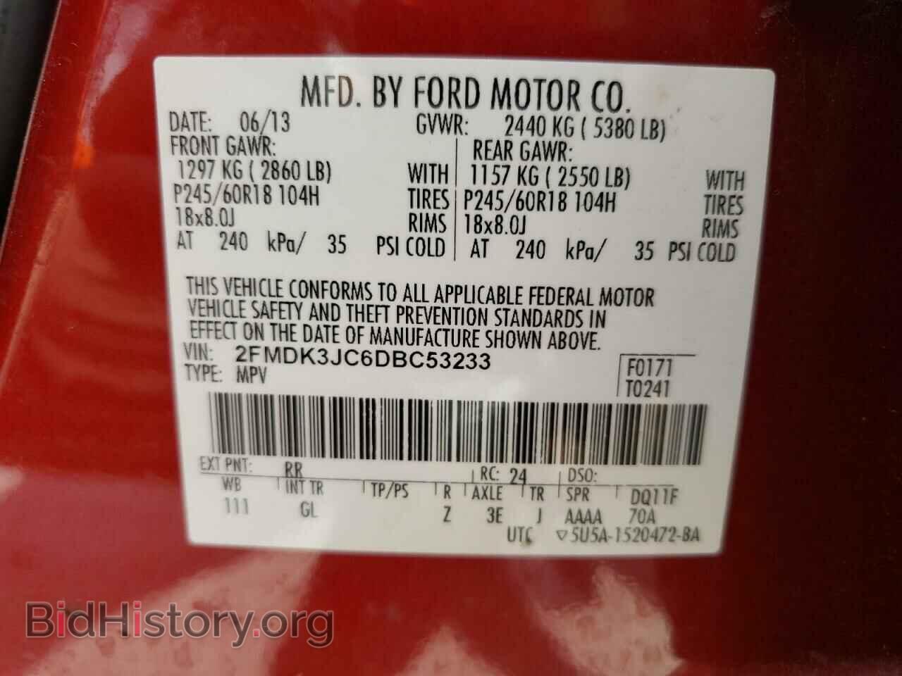 2013 FORD EDGE - VIN: 2FMDK3JC6DBC53233 - Photo 10