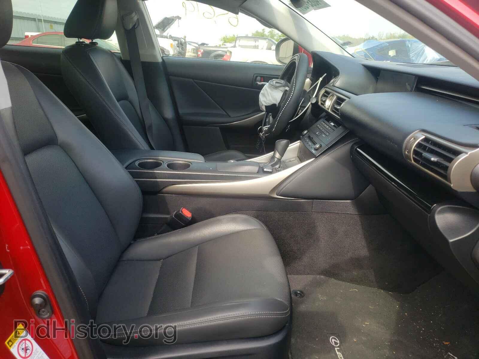 2015 LEXUS IS - VIN: JTHBF1D21F5080847 - Фото 5