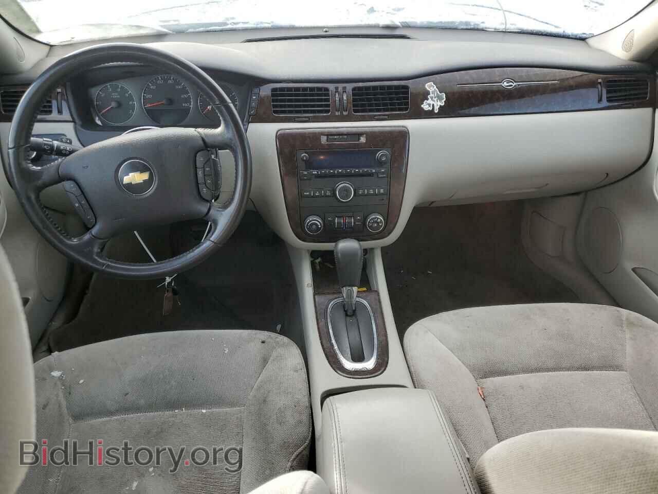 2012 CHEVROLET IMPALA - VIN: 2G1WG5E35C1321507 - Фото 8