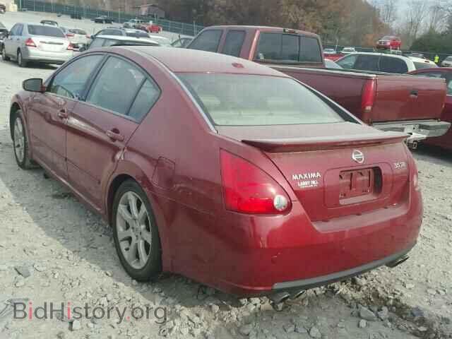 2008 NISSAN MAXIMA - VIN: 1N4BA41E08C817251 - Фото 3