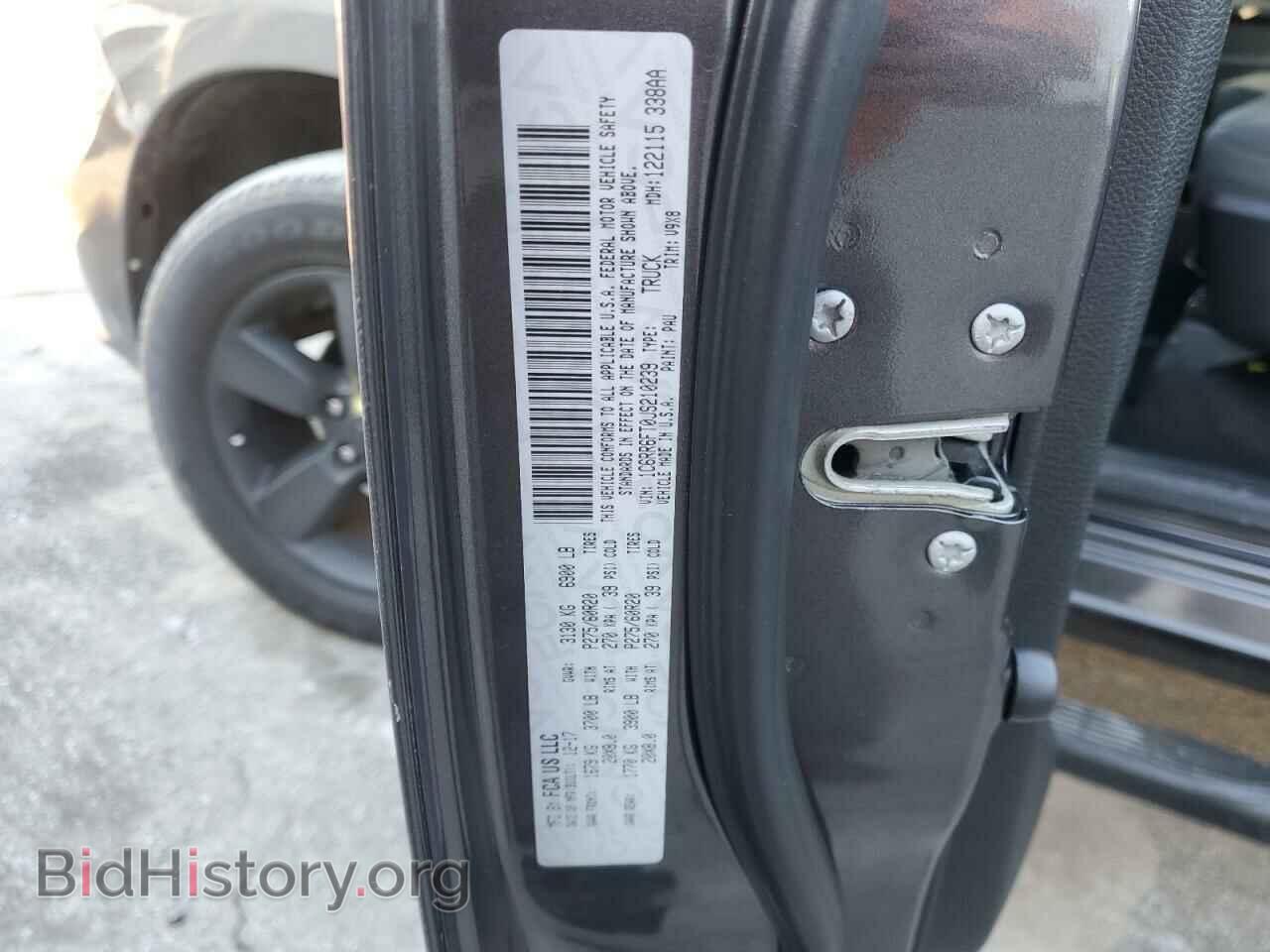 2018 RAM 1500 - VIN: 1C6RR6FT0JS210239 - Photo 12