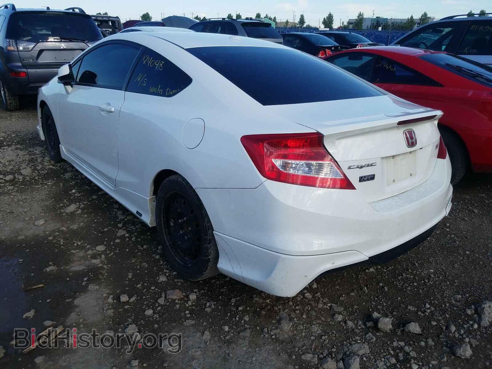 2013 HONDA CIVIC - VIN: 2HGFG4A50DH100609 - Фото 3