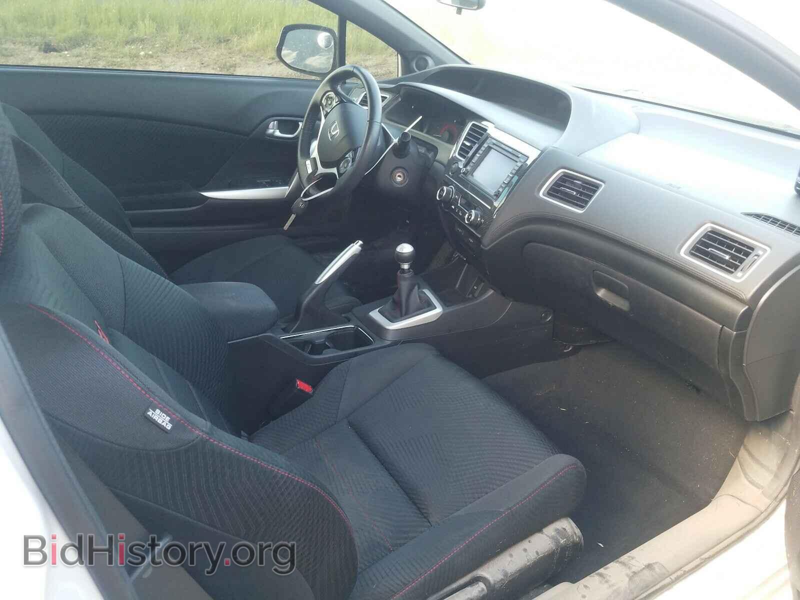 2013 HONDA CIVIC - VIN: 2HGFG4A50DH100609 - Фото 5