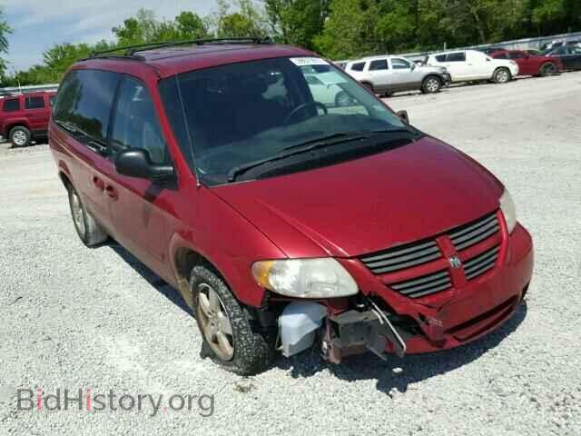 Фотография 2D4GP44L15R481608 - DODGE CARAVAN 2005