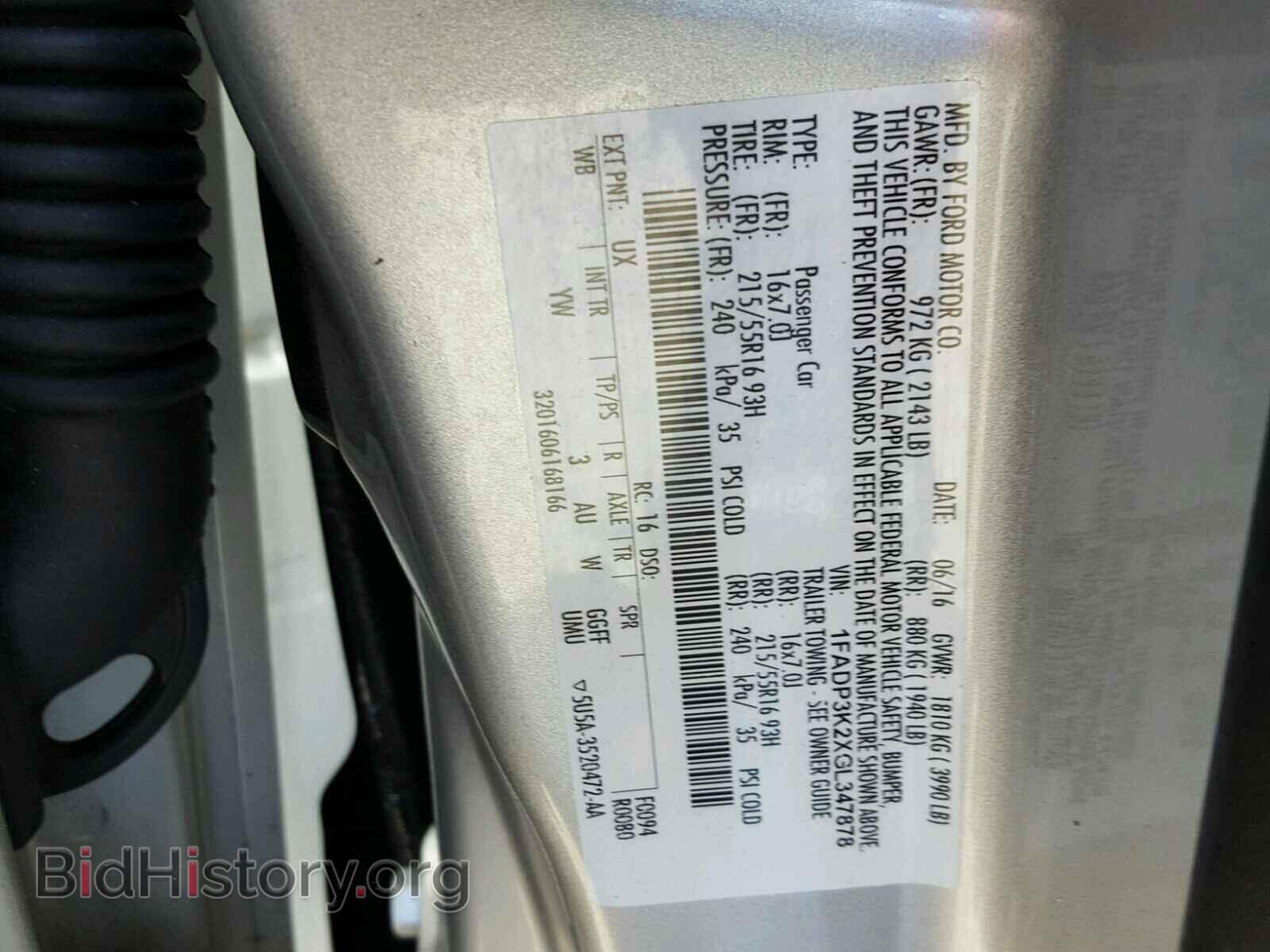 2016 FORD FOCUS - VIN: 1FADP3K2XGL347878 - Photo 10