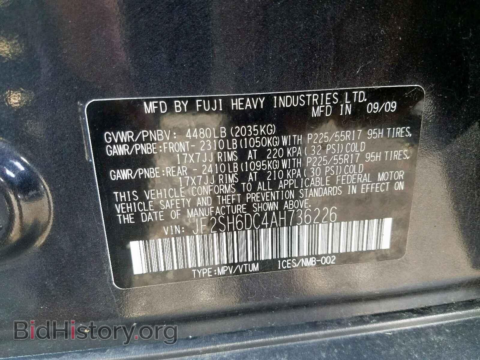 2010 SUBARU FORESTER - VIN: JF2SH6DC4AH736226 - Фото 10