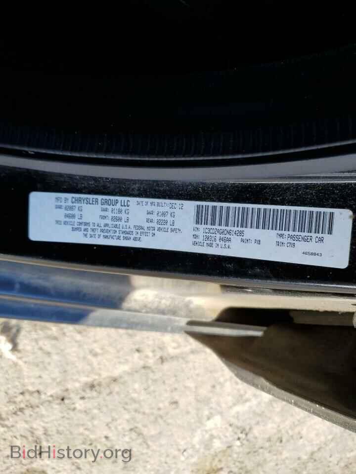 2013 DODGE AVENGER - VIN: 1C3CDZAG0DN614285 - Photo 13