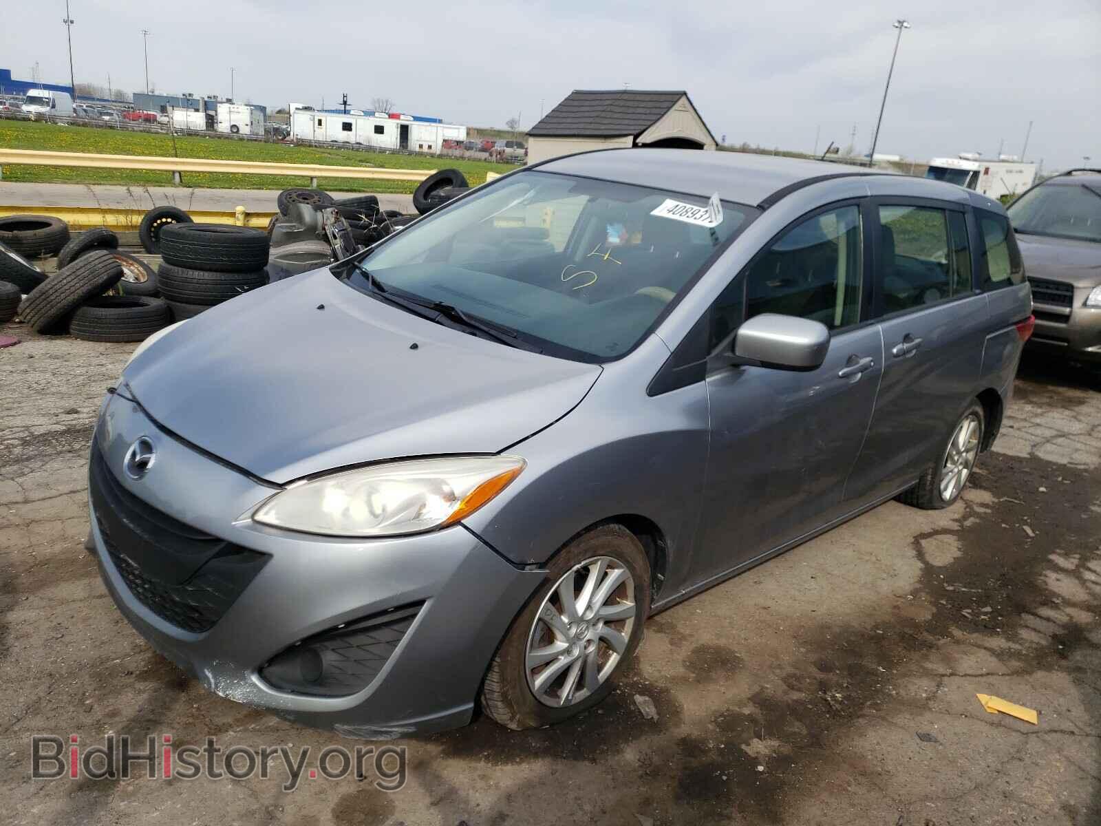 2012 MAZDA 5 - VIN: JM1CW2BL6C0116841 - Фото 2