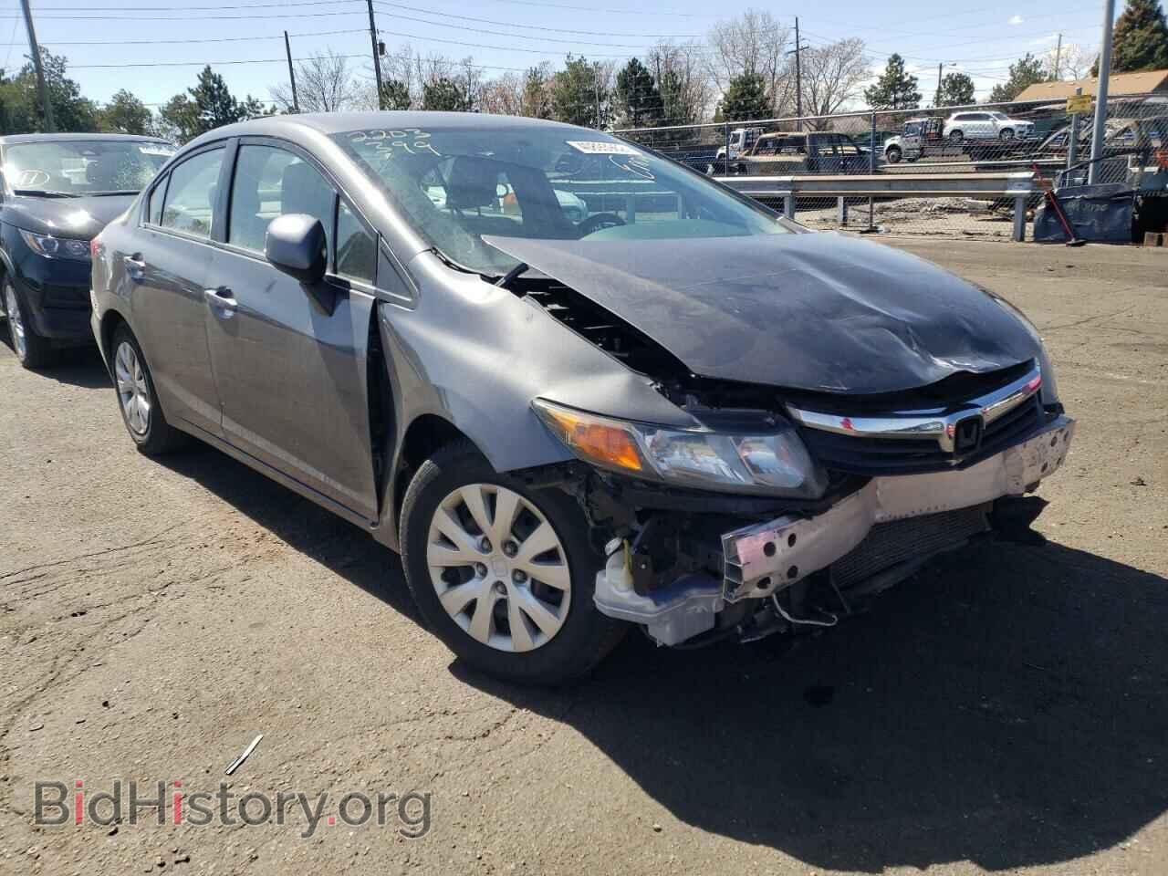 Фотография 2HGFB2F55CH611646 - HONDA CIVIC 2012