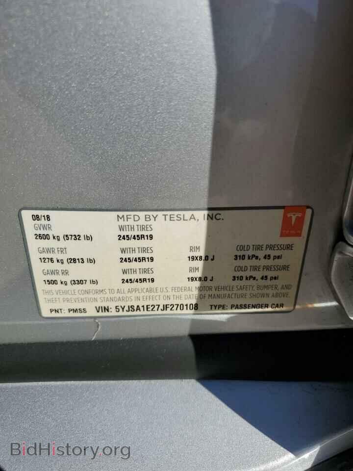 2018 TESLA MODEL S - VIN: 5YJSA1E27JF270108 - Photo 12
